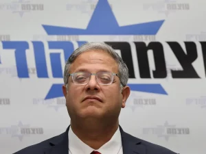 Menteri Keamanan Nasional Israel Itamar Ben-Gvir berbicara di hadapan awak media.