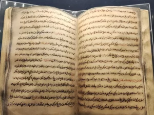 Naskah Hukum Kanun Melaka beraksara Jawi
