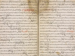 Hikayat Sultan Mughul dan Kunci yang Hilang