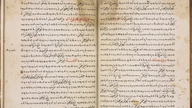 Hikayat Sultan Mughul dan Kunci yang Hilang