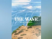 Kim Jaejoong dalam promosi single The Wave
