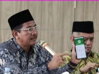 Pejabat Kementerian Agama dan aplikasi Al-Quran digital