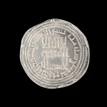 Dirham perak Umayyah koleksi Los Angeles County Museum of Art.