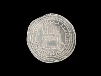 Dirham perak Umayyah koleksi Los Angeles County Museum of Art.
