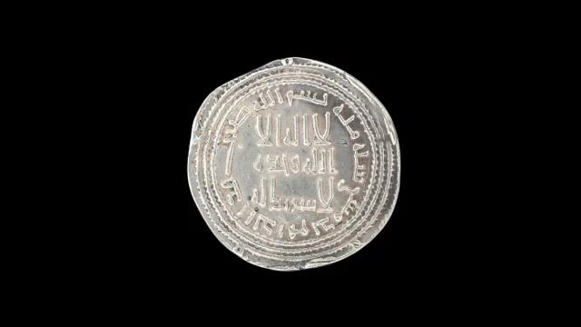 Dirham perak Umayyah koleksi Los Angeles County Museum of Art.