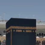 Kabah di Masjidil Haram, Mekah