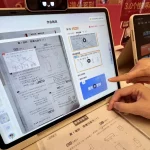 Perangkat belajar berbasis AI yang dapat memindai lembar PR, memeriksa jawaban, dan memberi penjelasan