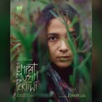 Poster teaser Empat Musim Pertiwi menampilkan Putri Marino sebagai Pertiwi