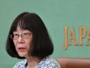 Presiden Mahkamah Pidana Internasional Tomoko Akane