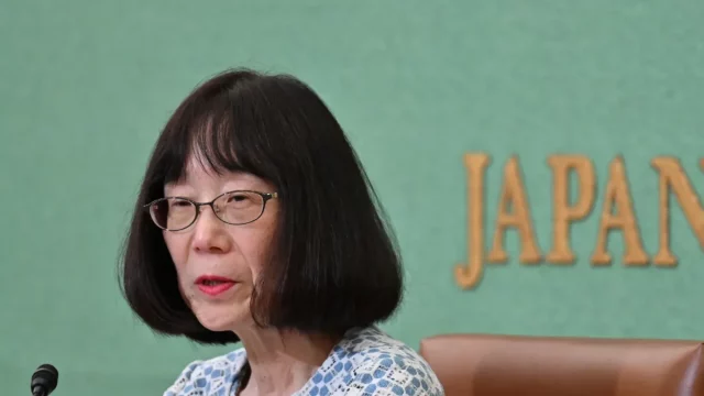 Presiden Mahkamah Pidana Internasional Tomoko Akane