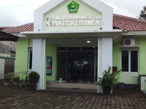 Gedung Balai Nikah dan Manasik Haji KUA Kecamatan Kebumen, Jawa Tengah
