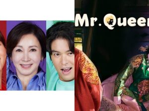 Berita film: inilah 8 drama Korea yang memiliki rating tertinggi sepanjang bulan Januari 2021 lalu, nyesel kalau gak nonton