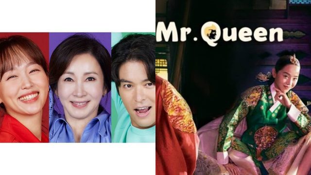 Berita film: inilah 8 drama Korea yang memiliki rating tertinggi sepanjang bulan Januari 2021 lalu, nyesel kalau gak nonton