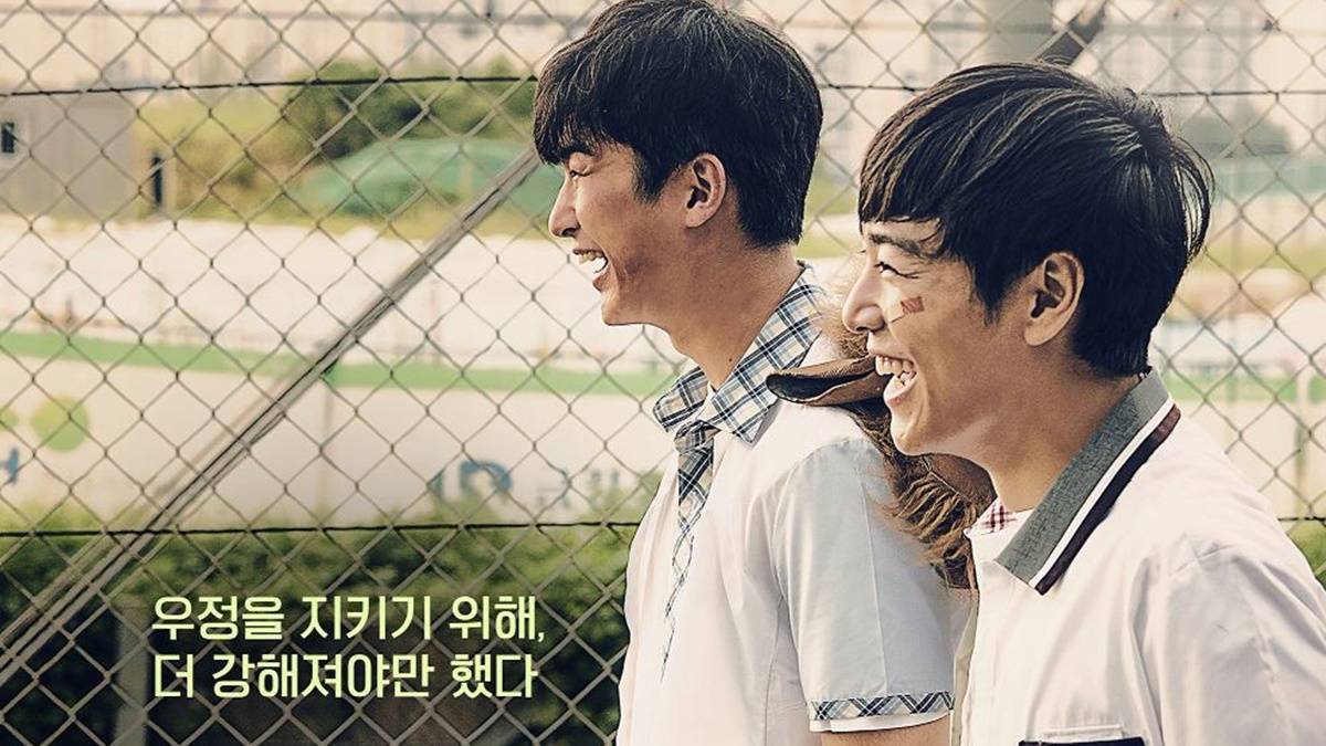 Ini 4 Film Korea yang Akan Tayang di Viu 6 Lampiran Gambar
