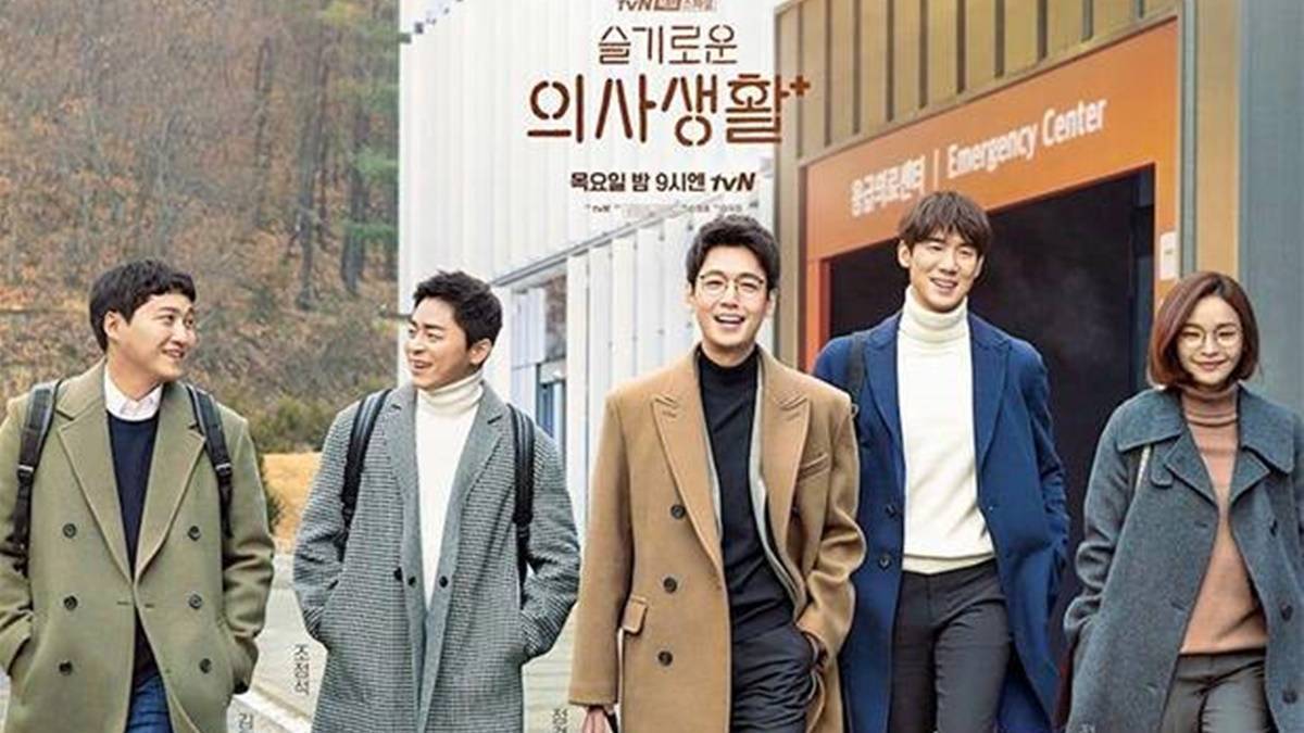 drama korea terbaru