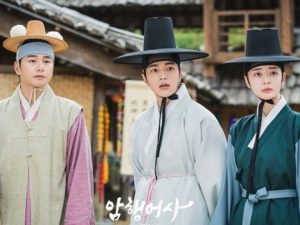 Berita film terbaru: Inilah Deretan drama Korea ini berhasil dapat rating tinggi selama penayangan di bulan Februari 2021.