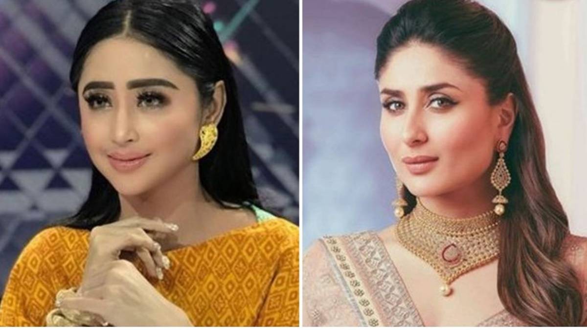 artis mirip Kareena Kapoor