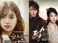 Cekricek.id - Berita film: inilah 5 drama korea yang bercerita tentang patah hati terdalam dan pastinya bikin mewek bagi yang menonton