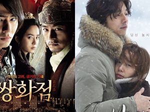 Berita film: Seperti beberapa film Korea berikut ini yang bercerita tentang perselingkuhan serta orang yang dikhianati oleh pasangan sendiri