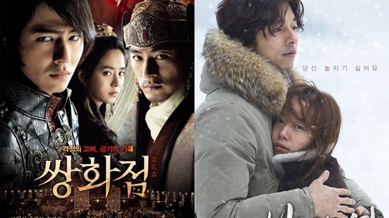 Berita film: Seperti beberapa film Korea berikut ini yang bercerita tentang perselingkuhan serta orang yang dikhianati oleh pasangan sendiri