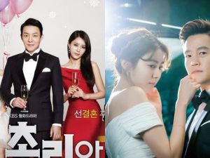 Berita film: seru banget, inilah rekomendasi drama Korea terkait dengan pernikahan kontrak.