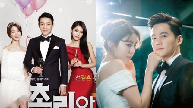 Berita film: seru banget, inilah rekomendasi drama Korea terkait dengan pernikahan kontrak.