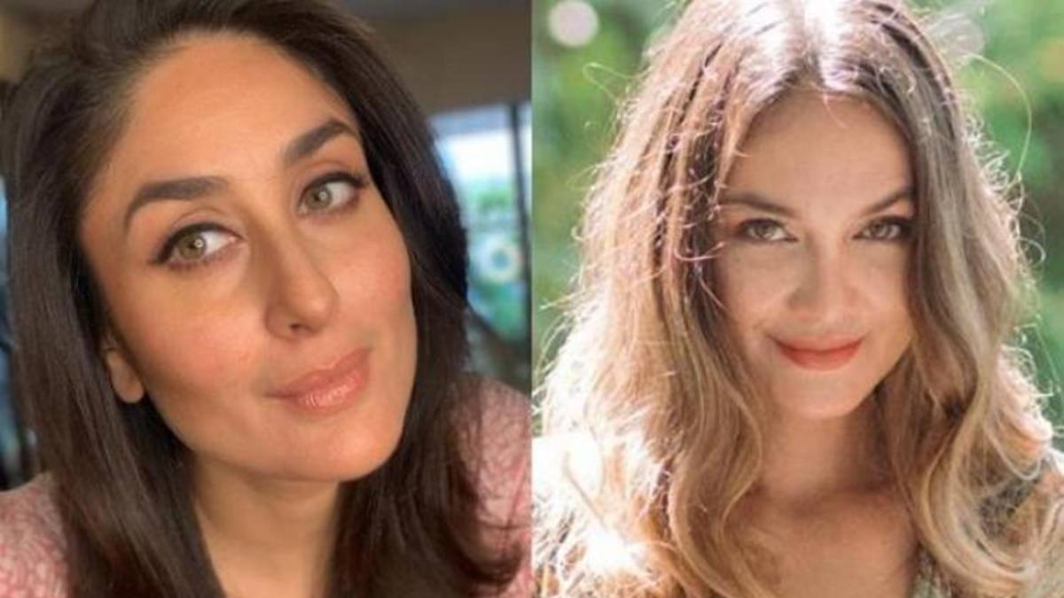 artis mirip Kareena Kapoor