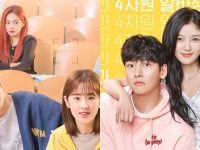 Berita film: beberapa drama Korea berikut ini dinilai paling kontroversial hingga mendapat protes dari sejumlah masyarakat.