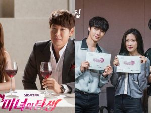 Berita film: Wajib banget buat nonton, 6 drama Korea berikut ini yang bercerita tentang kecantikan fisik.