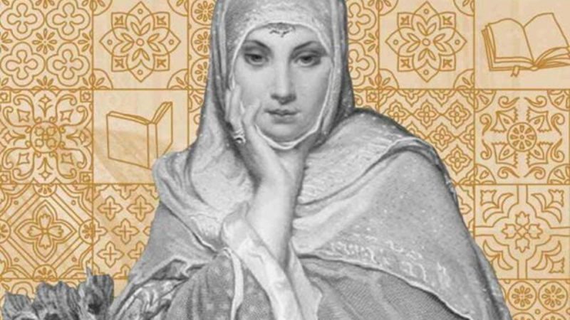 Berita selebriti dan gosip artis: Fatimah Al Fihri jadi wanita muslim pertama yang membangun universitas