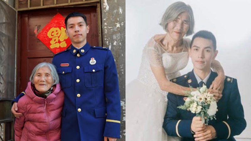 Berita viral terbaru dan berita trending terbaru: seorang pemuda memberikan kejutan foto pernikahan untuk perempuan 85 tahun.