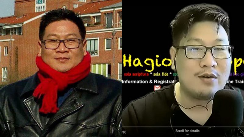 Cekricek.id - Jozeph Paul Zhang, youtuber ini tengah diburu polisi karena telah menghina dan melecehkan agama Islam serta mengaku nabi ke-26.