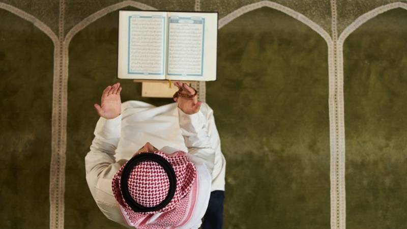 4 Manfaat Hadiahi Surah Al-Fatihah untuk Diri Sendiri 6 Lampiran Gambar