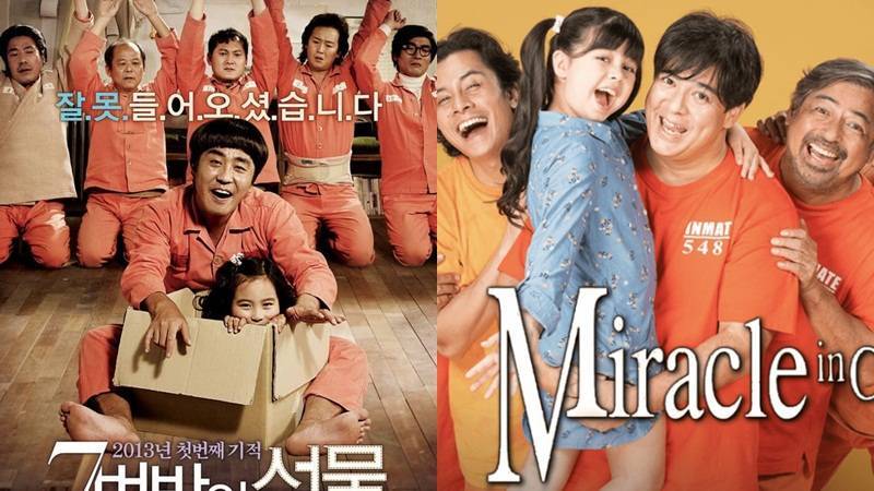 Seru Banget, Deretan Film Indonesia Ini Ternyata Diadaptasi dari Film Korea 6 Lampiran Gambar