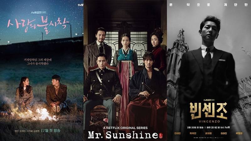 Cekricek.id - Inilah deretan drama Korea Selatan yang berhasil meraih rating tertinggi di sepanjang sejarah tvN dan sayang untuk dilewatkan.