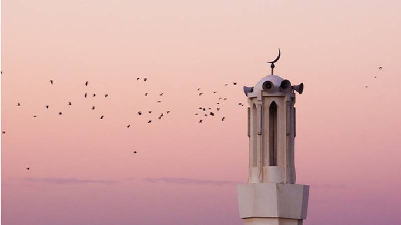 Cekricek.id: Ternyata Inilah kota terindah yang ada di dunia menurut Nabi Muhammad SAW.