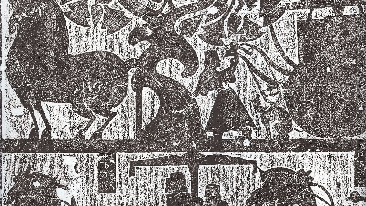 Kerajaan Wanita Fusang - Suku misterius di dunia