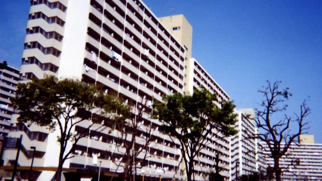 Berita terbaru hari ini: Danchi Rumah Susun Jepang