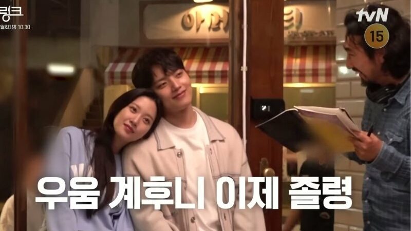 Drama “Link” baru saja mengeluarkan video behind the scence yang memperlihatkan kebersamaan Yeo Jin Goo dan Moon Ga Young.