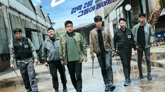 Penulis drama "The Good Detective 2” memaparkan tiga poin penting yang harus dinantikan para penggemar di season kedua drama ini. [Foto: Soompi]