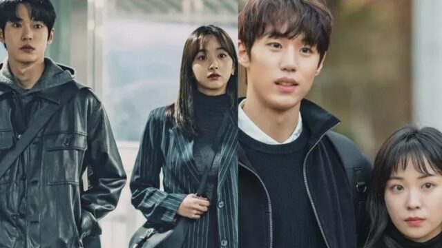 Drama “Dear X Who Don