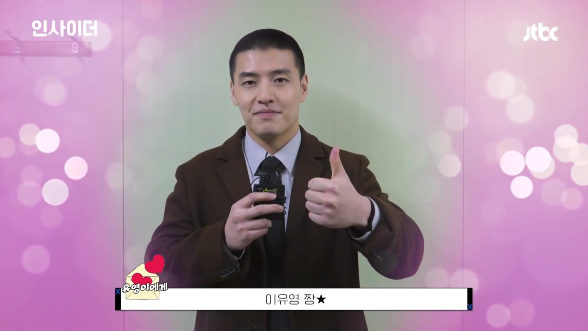 Dramanya Tamat, Kang Ha Neul dan Para Pemain Lain Saling Berbagi Salam Perpisahan 4 Lampiran Gambar