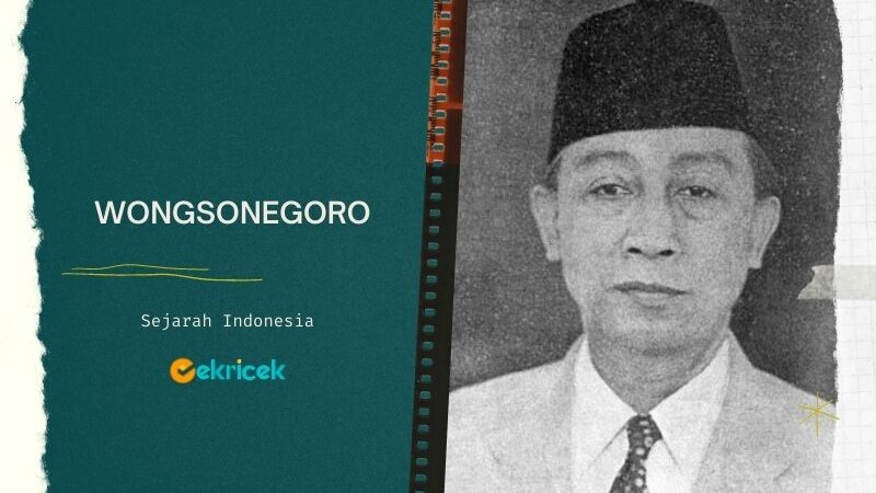 KMRT Wongsonegoro adalah tokoh pemuda pada masa pergerakan dan anggota BPUPKI. Wongsonegoro lahir di Surakarta, Jawa Tengah pada 20 April 1897. Ia meraih gelar Meester in de Rechten (sarjana Hukum) dari sekolah hukum di Belanda pada 1924.