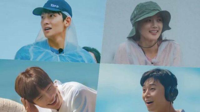 Cekricek.id – Acara hiburan Korea Selatan “Young Actors’ Retreat” sepertinya sangat berhasil mencuri hati penonton sampai ke manca negara. Termasuk  Indonesia, acara yang dibintangi sejumlah aktor tampan ini dinilai sangat menghibur karena ada banyak permainan seru yang mereka mainkan.