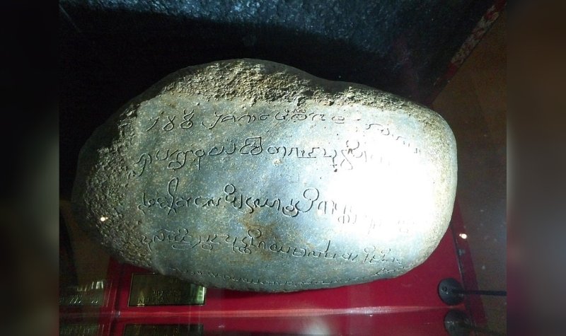 Kerajaan-kerajaan Masa Hindu-Buddha di Indonesia 12 Lampiran Gambar