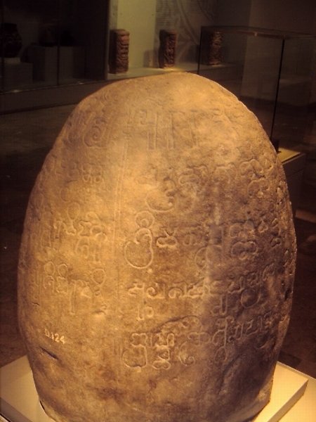Kerajaan-kerajaan Masa Hindu-Buddha di Indonesia 8 Lampiran Gambar