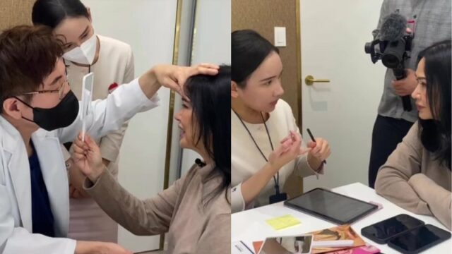 Cekricek.id – Sebagai publik figur, Titi DJ rupanya sangat menjaga penampilannya supaya tetap terlihat awet muda. Mungkin yang tidak tahu usia aslinya akan mengira penyanyi kenamaan tanah air itu masih berusia empat puluhan awal. Namun sebenarnya, ibu dari Stephanie Poetri itu akan melangsungkan ulang tahun yang ke-57 di bulan Mei mendatang.