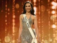 Cekricek.id – Anna Suengnam-iam salah seorang peserta Miss Universe asal Thailand sukses menjadi sorotan karena busana unik yang dikenakannya. Dia memakai gaun yang terbuat dari bahan dasar berupa sampah daur ulang yaitu pembuka kaleng minuman.