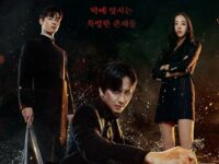 Cekricek.id – Drama “Island” yang berasal dari Korea Selatan ini hadir memikat banyak penonton untuk menyaksikan cerita fantasi penuh aksi yang menegangkan. Sejumlah aktor dan aktris berbakat pun turut mewarnai kisah menarik yang banyak membuat orang terpukau.