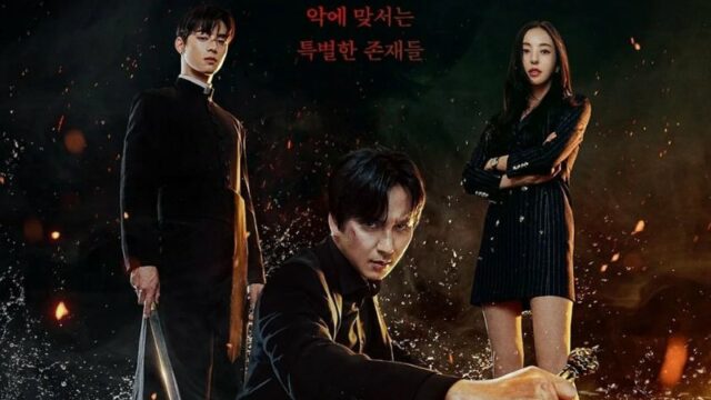 Cekricek.id – Drama “Island” yang berasal dari Korea Selatan ini hadir memikat banyak penonton untuk menyaksikan cerita fantasi penuh aksi yang menegangkan. Sejumlah aktor dan aktris berbakat pun turut mewarnai kisah menarik yang banyak membuat orang terpukau.